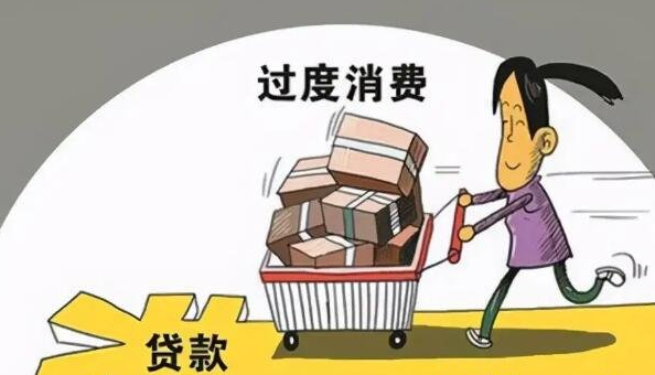 关于如何全平台的消除京东蓝鲸征信排气污染处罚的信息