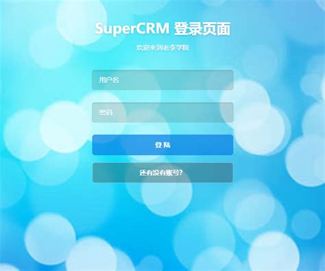 包含如何合法合规的删除钉钉企典风险关系的词条