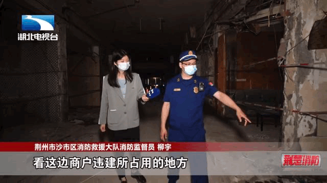 企业信用修复怎样彻底的消除企业的消防处罚(怎样彻底的消除企业的消防处罚行为)