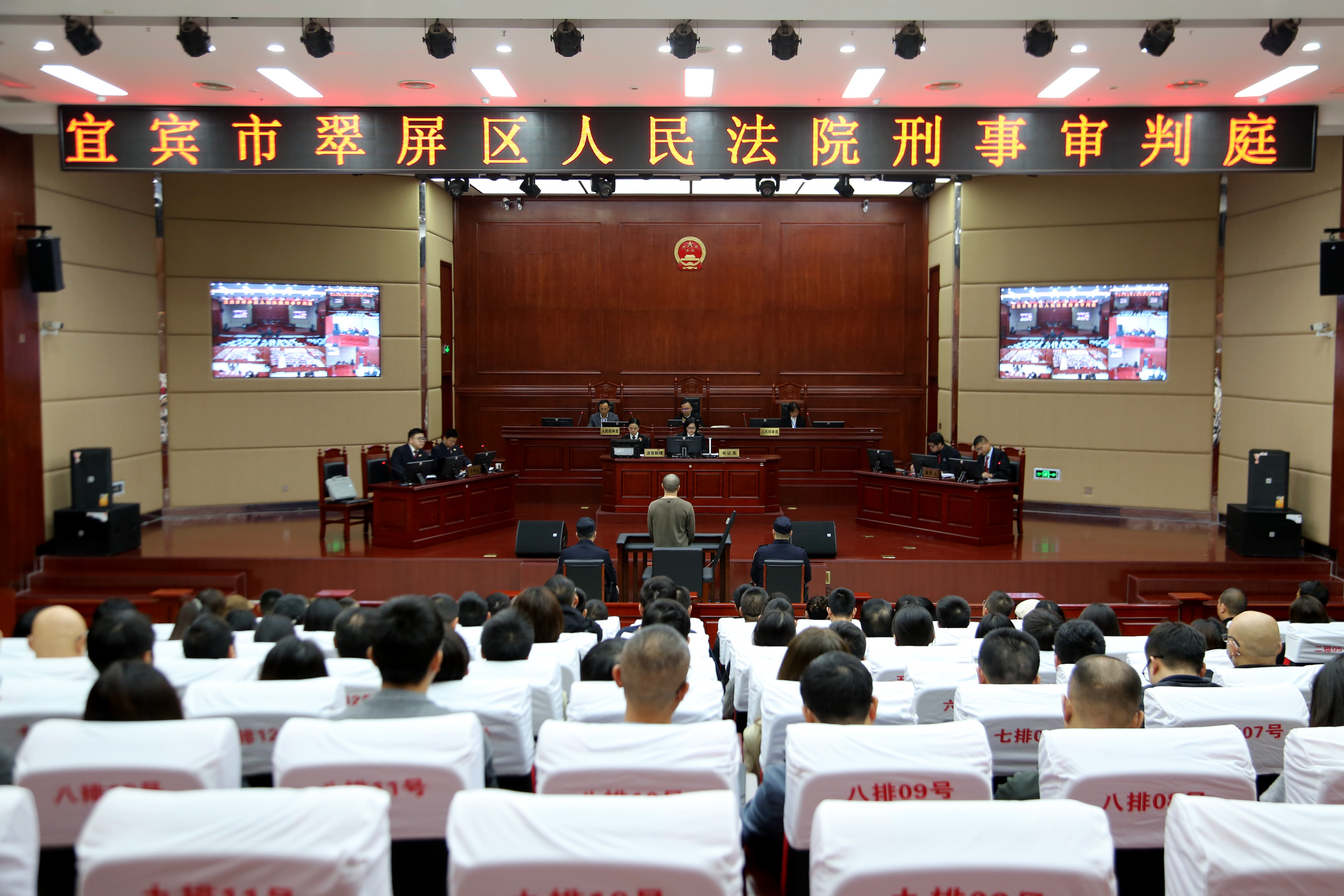 企业信用修复如何全网的下架中国庭审公开网刑事诉讼(中国庭审公开网能不能下载)