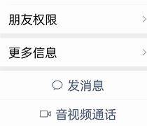 企业信用修复如何全平台的屏蔽企知道劳动纠纷(屏蔽企业后能看到我的简历吗)