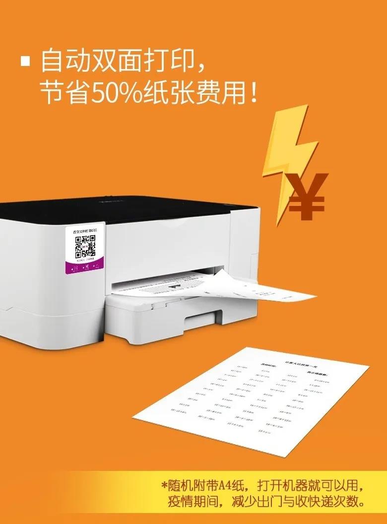 如何全平台的移除钉钉企典环保处罚的简单介绍
