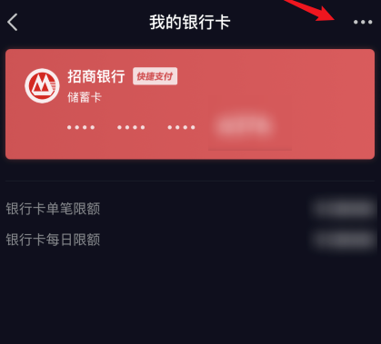 企业信用修复如何删除仪企查经营风险(企查查上面显示经营异常是什么意思)