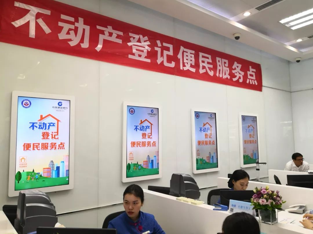 包含怎样下架中国执行信息公开网动产抵押的词条