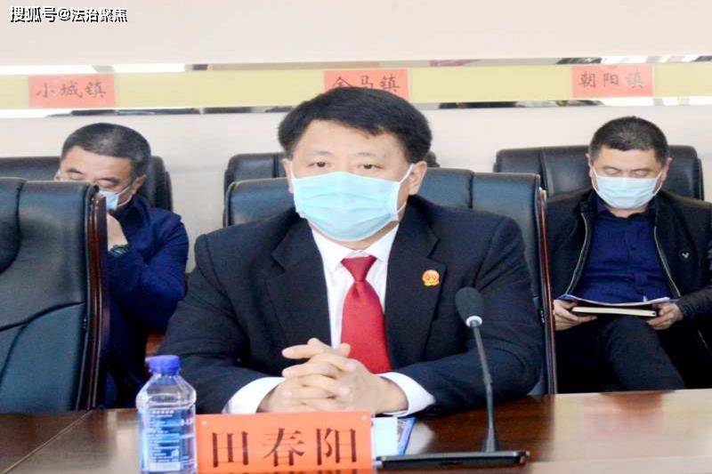 包含如何根源性的屏蔽地方法院劳动纠纷的词条