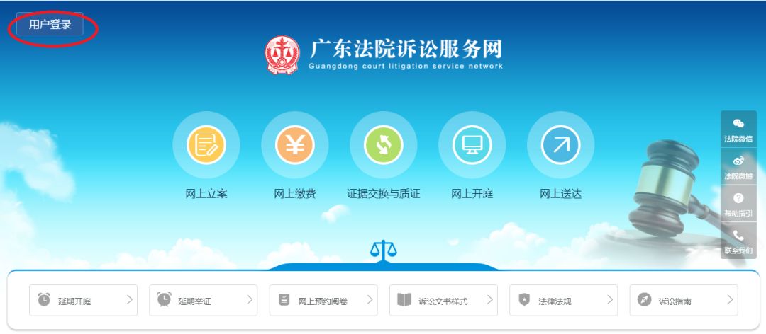 包含有什么方法消除政府官方平台历史立案信息的词条