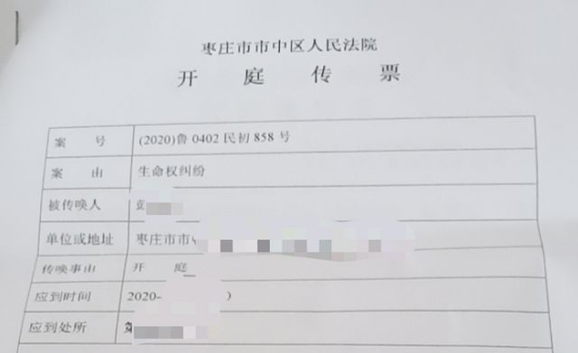 企业信用修复怎样专业的抹除公司的开庭公告(怎样专业的抹除公司的开庭公告呢)