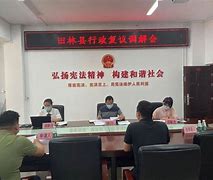 包含如何全网的去掉建管家行政处罚的词条