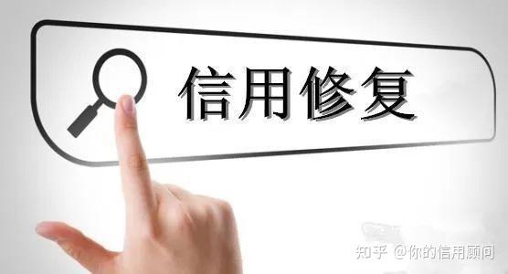 关于怎样专业的抹除平台上的行政处罚的信息