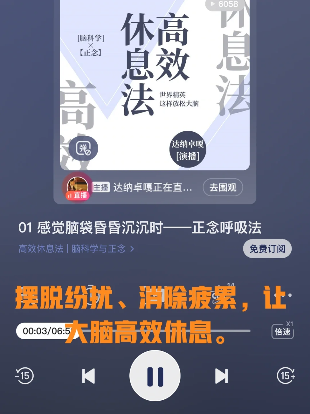 如何高效的消除钉钉企典交通运输处罚的简单介绍
