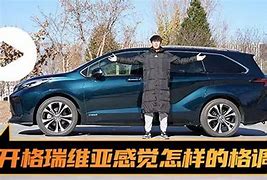 企业信用修复怎样移除格兰数据送达公告(怎样移除格兰数据送达公告文件)