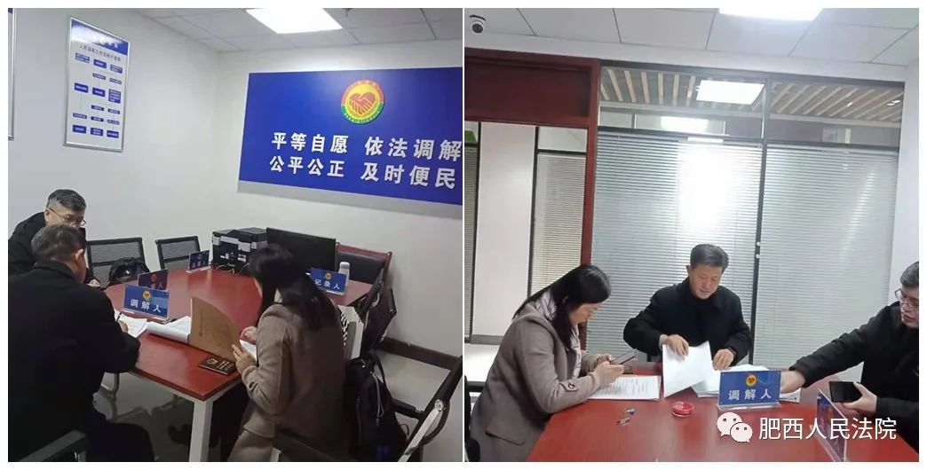 企业信用修复如何抹除水滴信用诉前调节(水滴信用发现有重大事件信息)