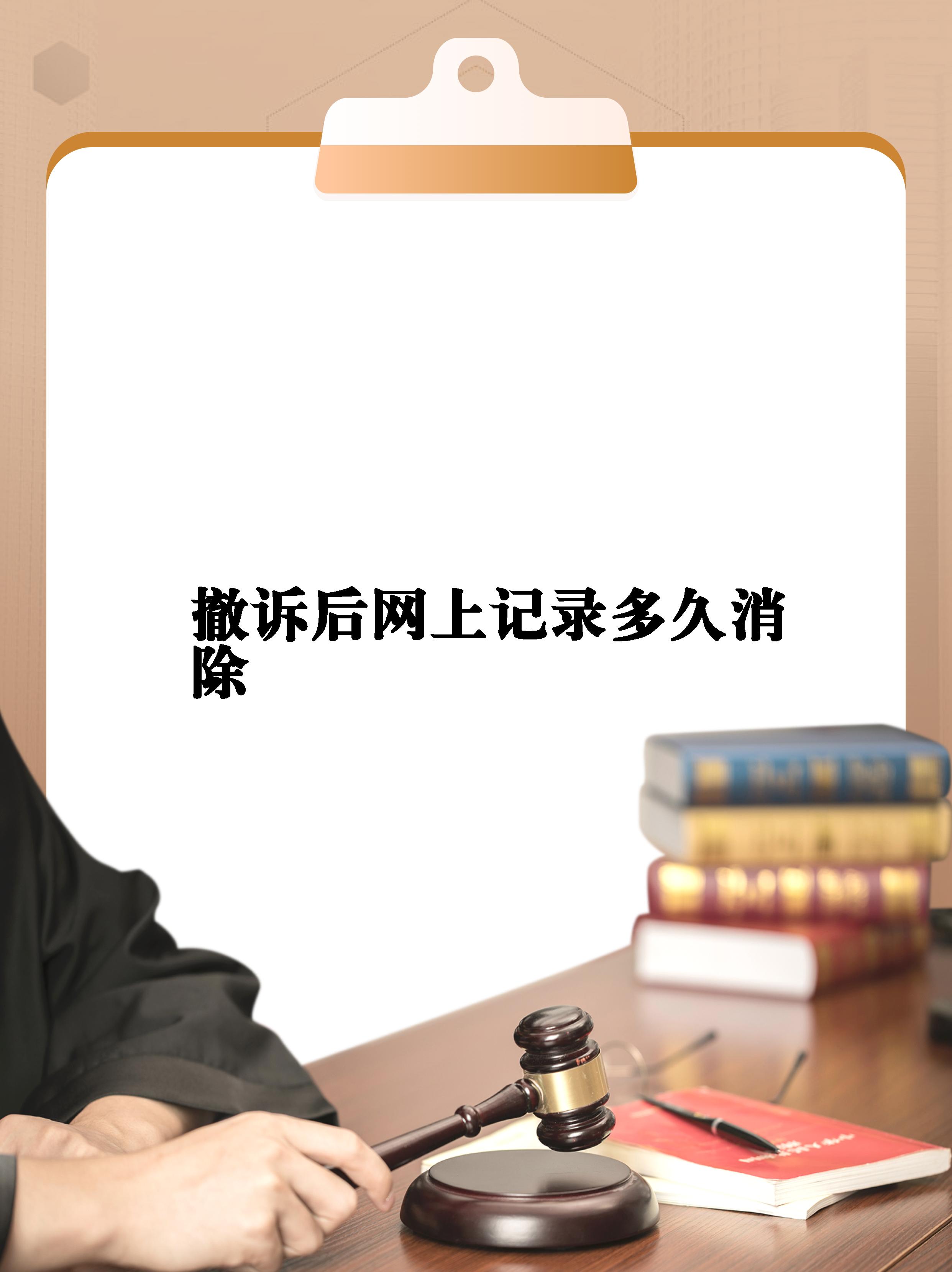 企业信用修复有什么办法抹除信用中国严重失信主体(信用中国严重违法失信行为记录名单怎么查询)