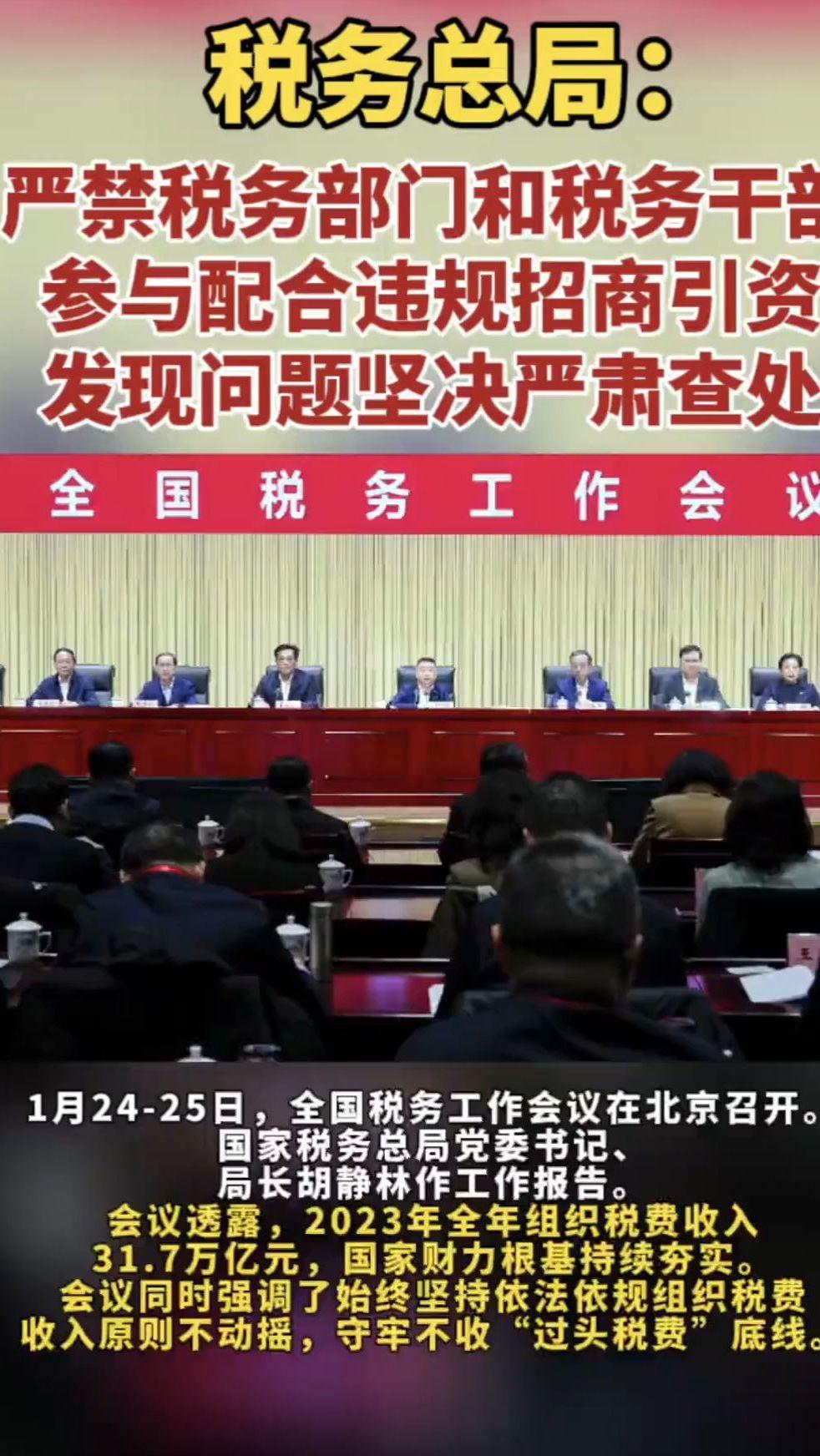 企业信用修复有什么措施正规的删除企业的税务违法(有什么措施正规的删除企业的税务违法行为)