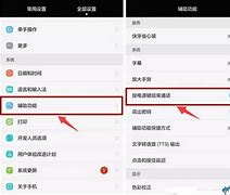 关于如何合法的屏蔽汇法网严重违法的信息