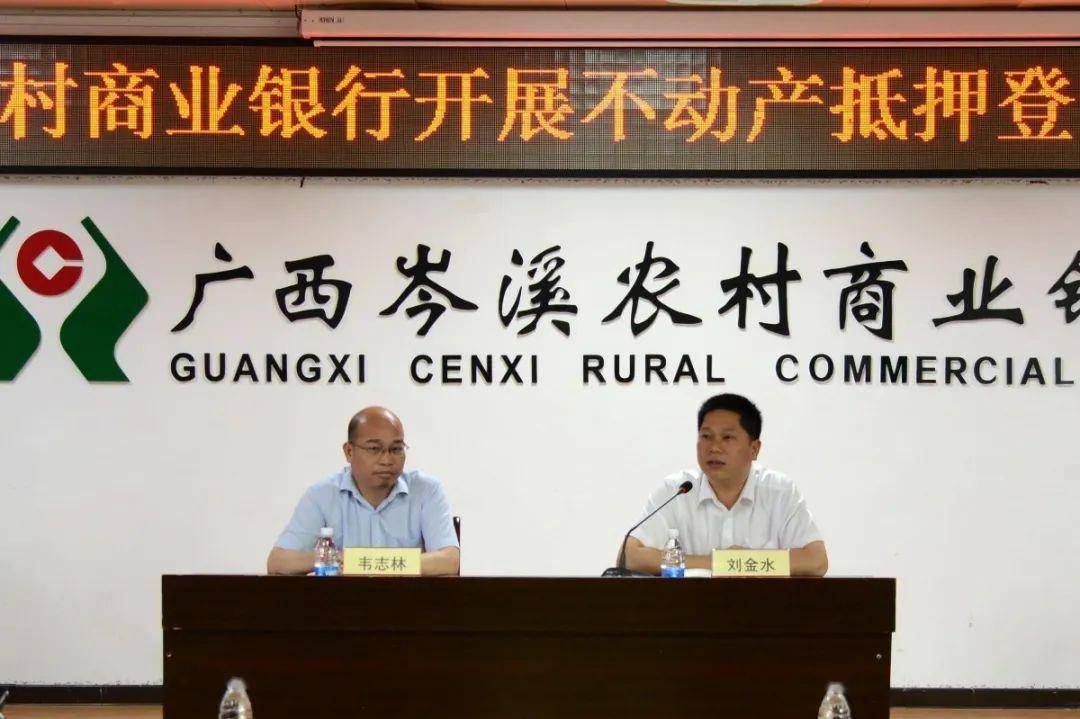 企业信用修复如何合规的消除公司的动产抵押(公司出现动产抵押是不是经营不好)