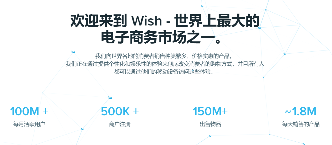 包含怎样高效的下架平台上的严重失信主体的词条