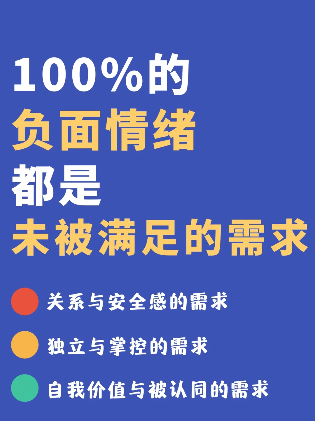 如何根源性的处理国家官方平台历史负面信息的简单介绍