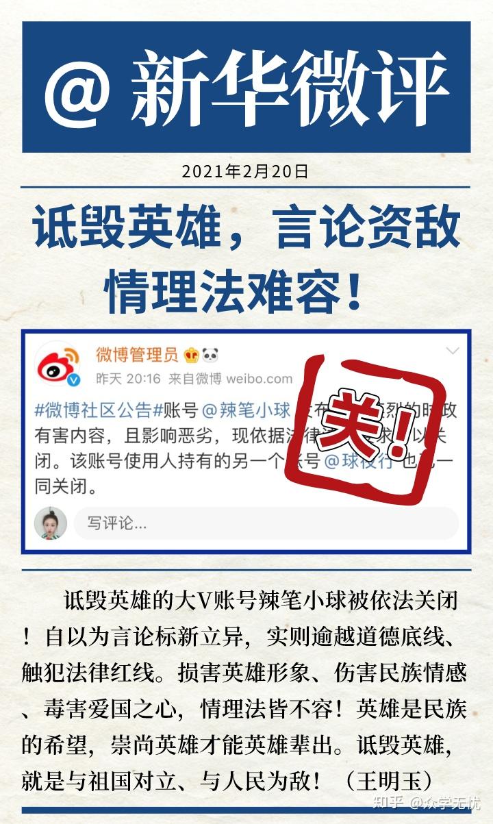 有什么措施高效的屏蔽企业的历史法律诉讼的简单介绍