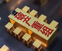 包含如何全平台的去除格兰数据破产重组的词条