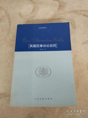 企业信用修复如何合法的删除绿网法律诉讼(如何合法的删除绿网法律诉讼案件)