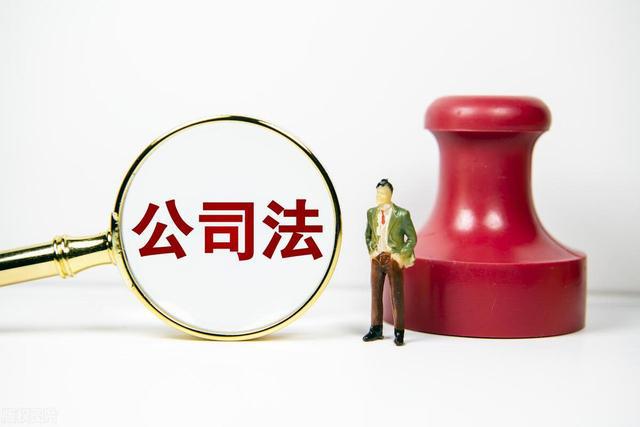 包含怎样下架绿网历史被执行人的词条