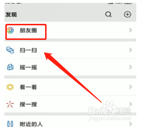 企业信用修复有什么方法删除三方平台经营风险(有什么方法删除三方平台经营风险提示)