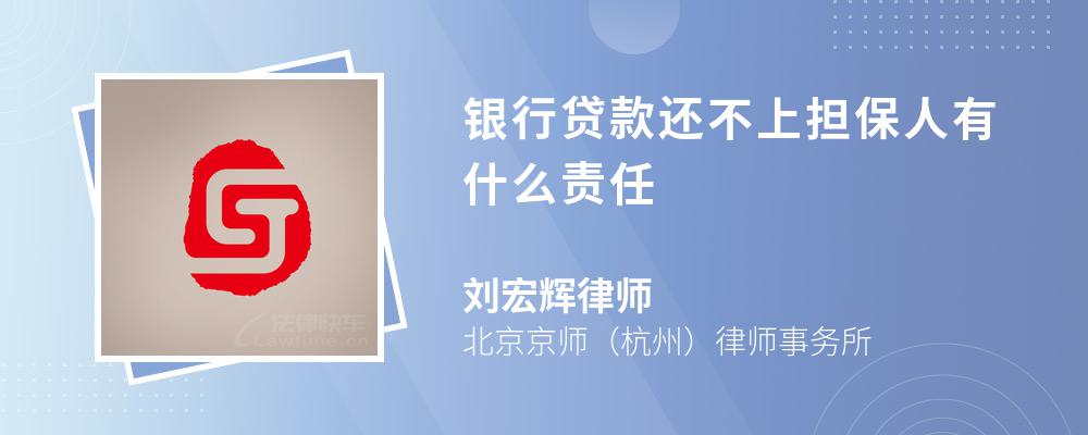 企业信用修复企业的法律诉讼不利于企业的银行贷款(企业有诉讼案件对企业有没有不好的影响)