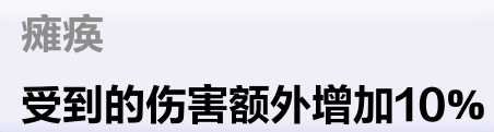 企业信用修复如何全网的抹除公司的负面信息(如何抹掉所有内容和设置是什么意思)