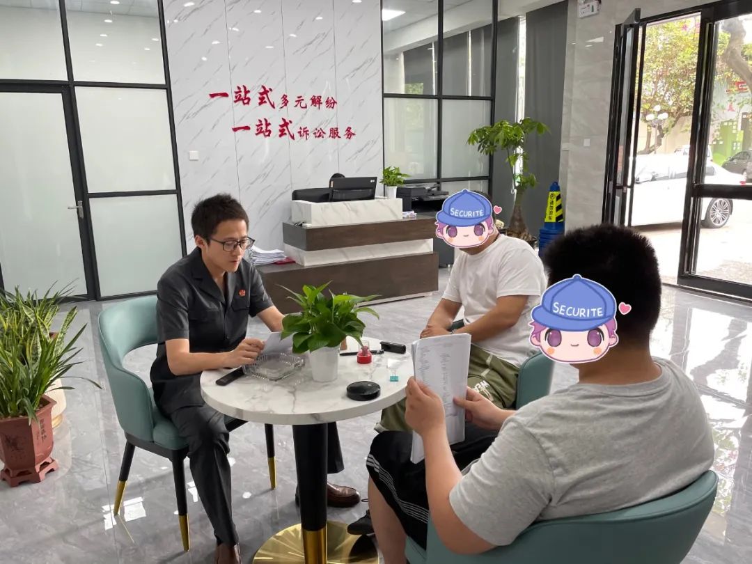 企业信用修复如何屏蔽启信宝诉前调节(如何关闭启信宝消息推送?)