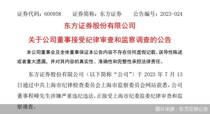 企业信用修复如何合法合规的去掉三方平台严重违法(如何利用三方平台)