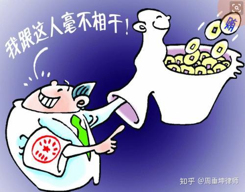 企业信用修复用什么手段屏蔽平台上的刑事诉讼(用什么手段屏蔽平台上的刑事诉讼案件)