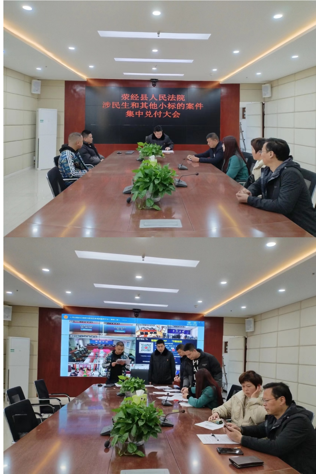 企业信用修复怎样抹除平台上的司法案件(怎样抹除平台上的司法案件记录)