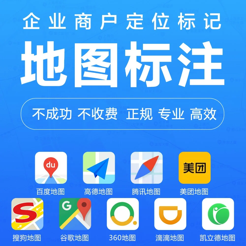 企业信用修复怎样删除仪企查法律诉讼(如何去掉企查查里企业纠纷判决信息)