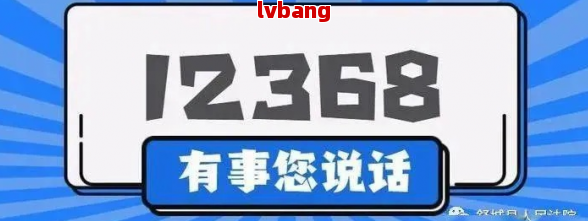 关于有什么方法去掉小蓝本法律诉讼的信息