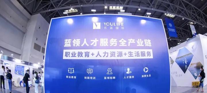 关于怎样处理外数慧查欠税公告的信息