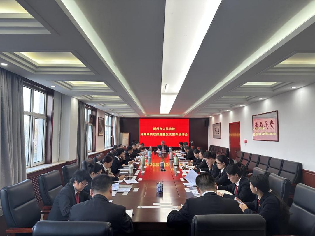 企业信用修复怎样根源性的去除公司的民事诉讼(怎样根源性的去除公司的民事诉讼案底)