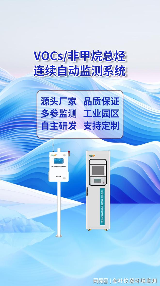 关于有什么办法合法合规的删除公司的排气污染处罚的信息