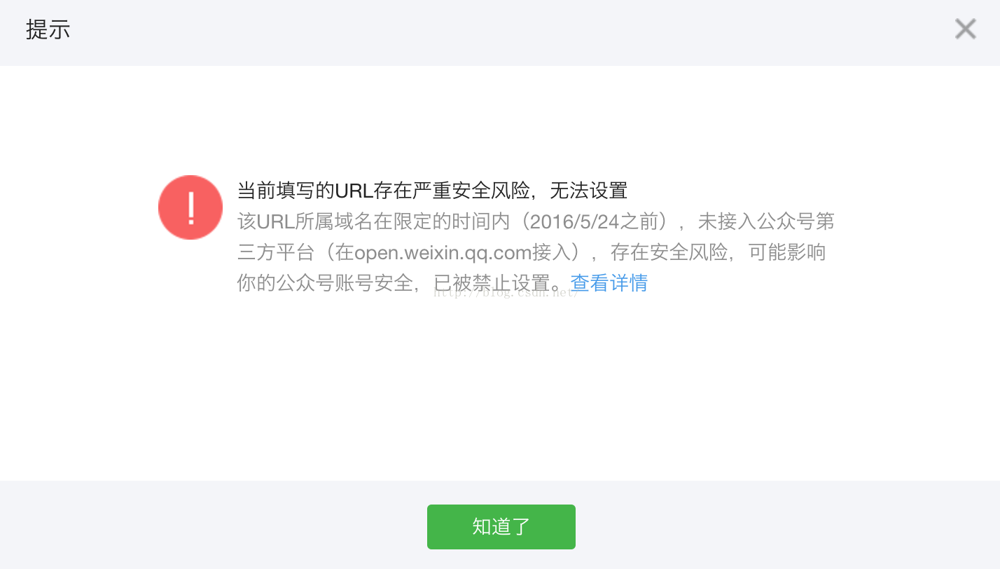 企业信用修复有什么方法删除三方平台经营风险(有什么方法删除三方平台经营风险记录)